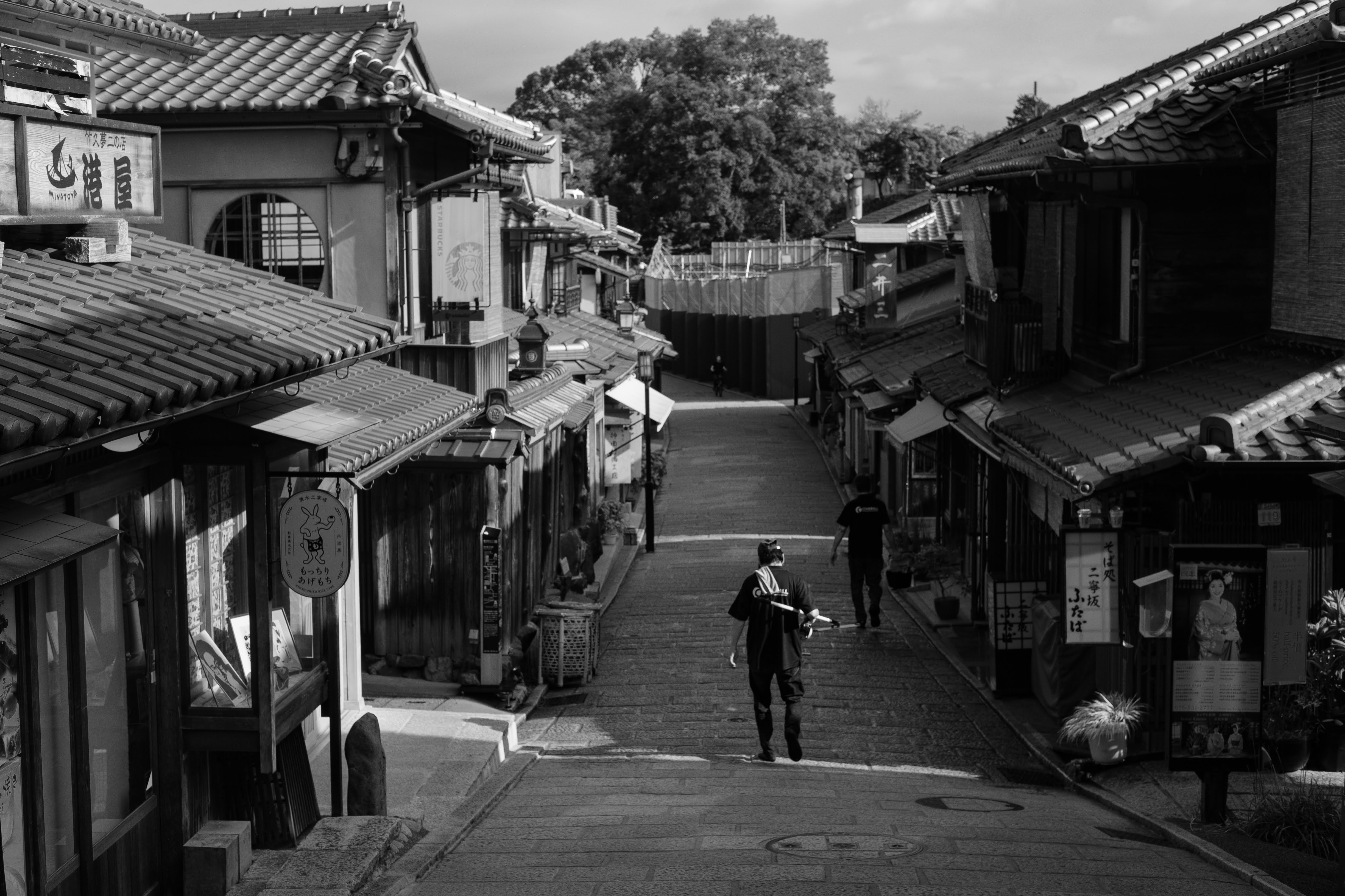 kyoto 東山 二年坂